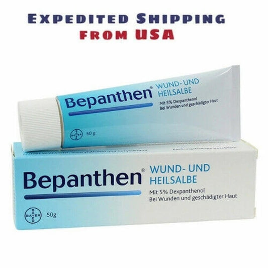 Bepanthen Wound and Healing Cream 50g – Fast Skin Repair Ointment – Ships USA yanas